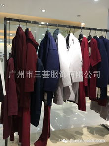 柯妮絲麗女裝17年秋冬一線品牌尾貨庫存折扣店貨源進貨渠道批發(fā)一手貨源供應品牌折扣女裝店 服裝批發(fā)