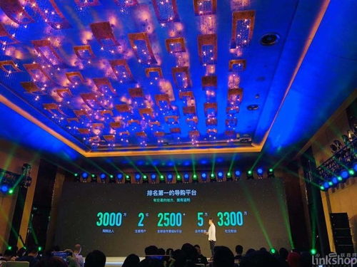 騰訊廣告戰(zhàn)略升級發(fā)布“Tencent In” 以智慧營銷體系重塑品牌增長新范式