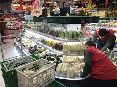 京東“全國生鮮產品綠色通道”全面開啟，一站式服務助力農產品上行戰疫情